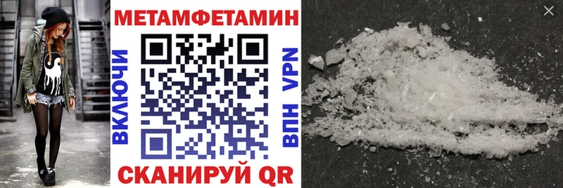 Amphetamine 98%  Иланский 