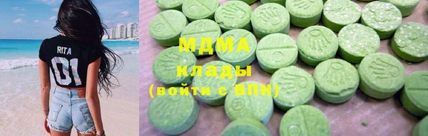 кристаллы Данков