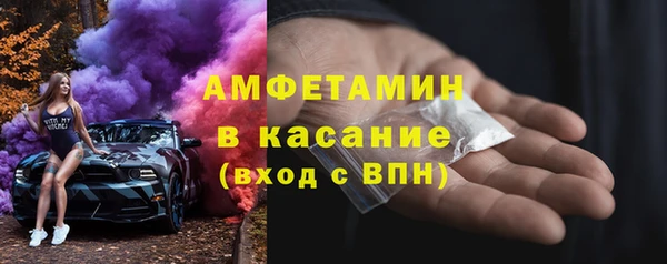 a pvp Абдулино