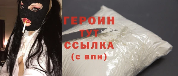 крисы Абаза