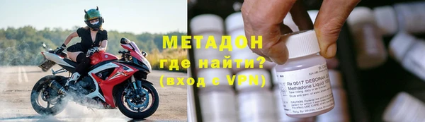 крисы Абаза