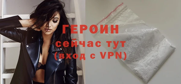a pvp Абдулино