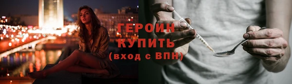 a pvp Абдулино
