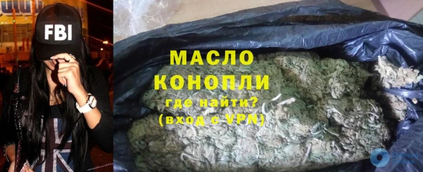 крисы Абаза