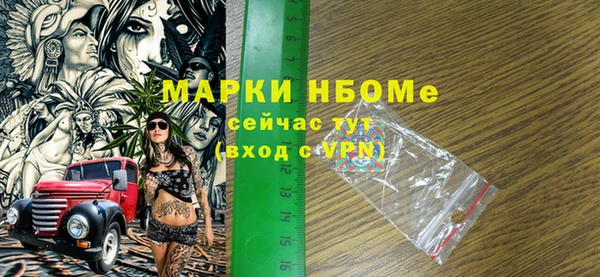 ешки Алексеевка