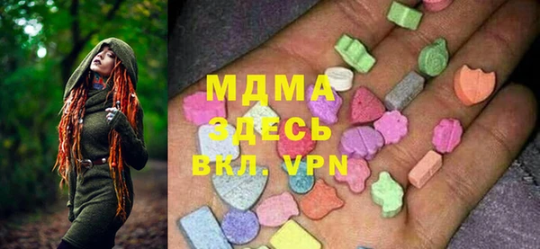 a pvp Абдулино