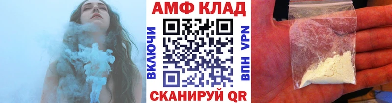 omg   Иланский  Метамфетамин Methamphetamine  наркота 